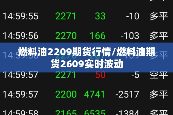 疫情防控试题/新冠肺炎疫情防控知识