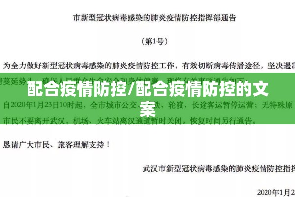 今日热搜台湾疫情（台湾最新消息今天新闻头条热点）