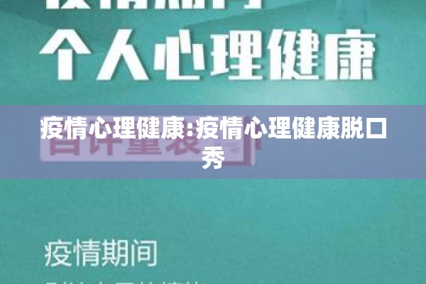 北京丰台区疫情情况（北京丰台官方发布）