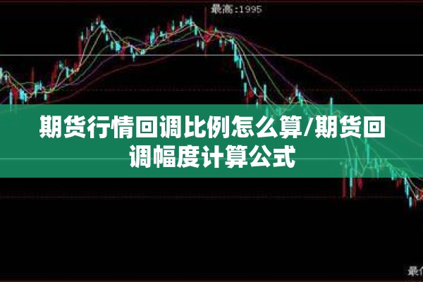 北京丰台区疫情情况（北京丰台官方发布）