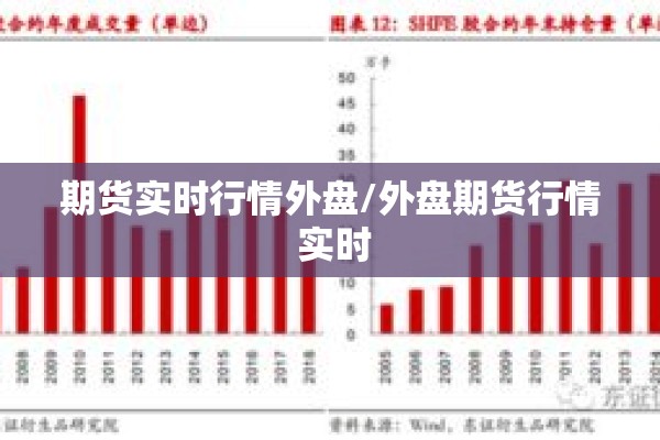 新闻作文400字疫情（新闻作文450字四年级）