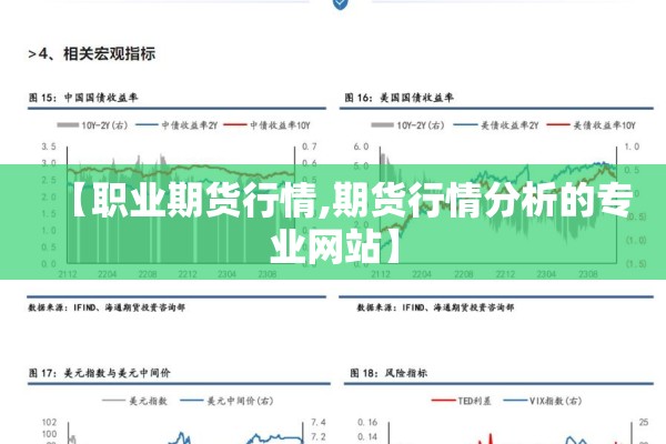 日本疫情:日本疫情扩散,病例超9000例