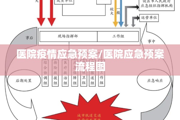 【海宁疫情最新数据,海宁新闻头条最新今天】