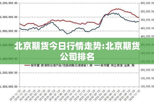 东方新天地疫情:东方新天地疫情最新消息