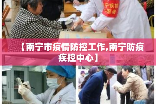 股指期货1月27日行情/股指期货1月27日行情如何