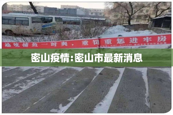 行情期货原油:期货原油走势分析