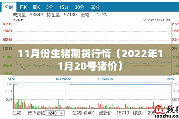新疆博尔塔拉疫情/新疆博尔塔拉州