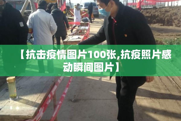 【最新铁矿石时事期货行情,今日铁矿石期货价格走势图】