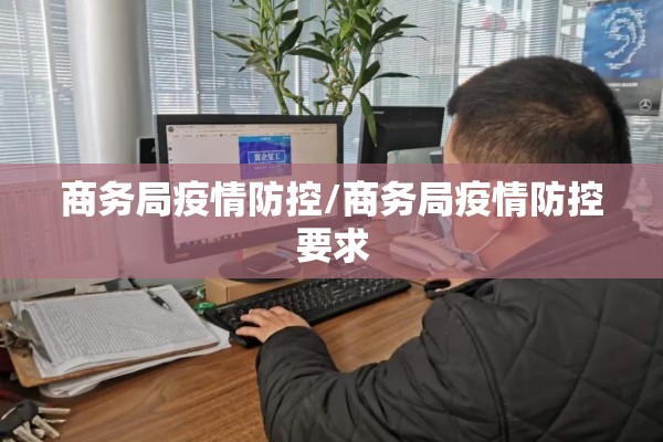 【疫情作文的题记/优秀作文抗击疫情】