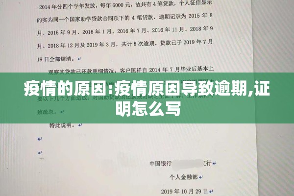 纯碱期货最新行情分析吧/纯碱期货最新实时消息