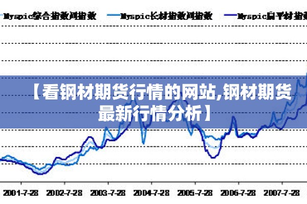 【河北疫情源头尚未查明,河北确诊病例】