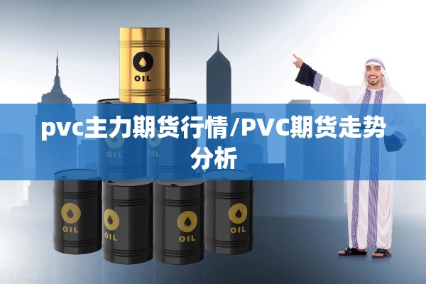 【最新疫情公布,最新疫情症状】