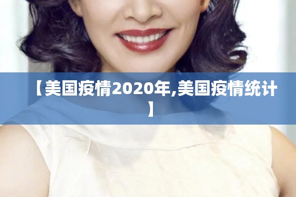 期货行情中的错误/期货行情中的错误是指
