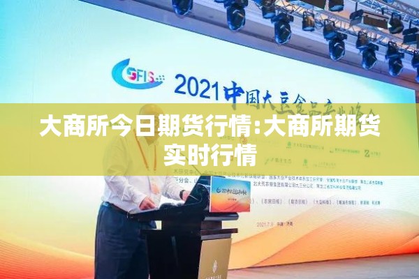 【河北疫情源头尚未查明,河北确诊病例】