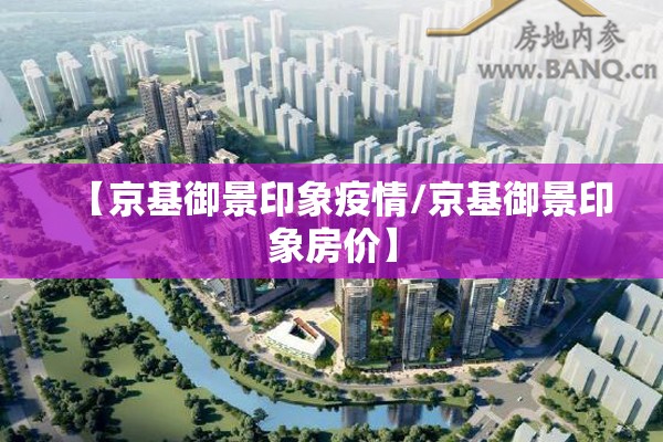 pvc主力期货行情/PVC期货走势分析