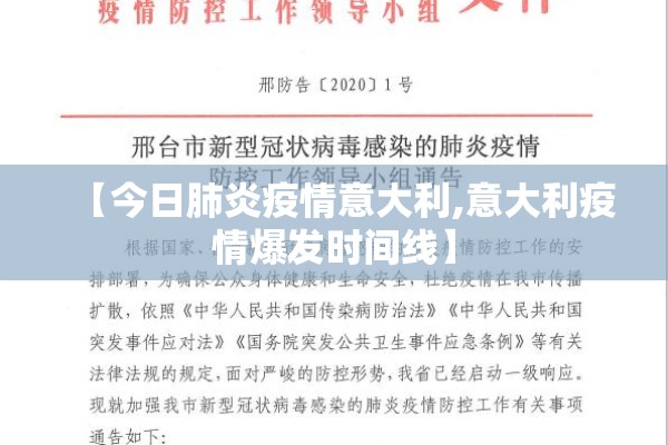 【期货周六出现周一行情/期货周六出现周一行情走势】