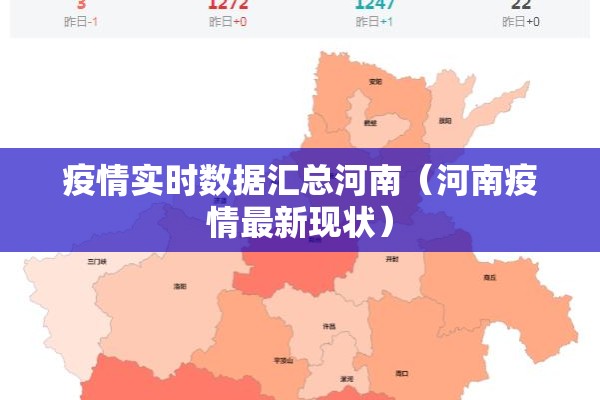 【小型纳指数期货实时行情,小型纳指期货实时行情走势】