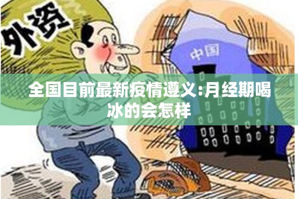 期货行情走势怎么分析（期货行情走势分析软件）