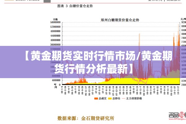 【常熟疫情确诊人数/2022年1月1日常熟疫情】