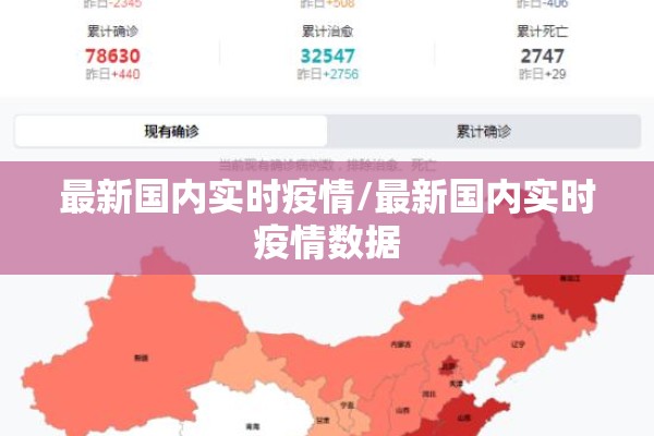 【小型纳指数期货实时行情,小型纳指期货实时行情走势】