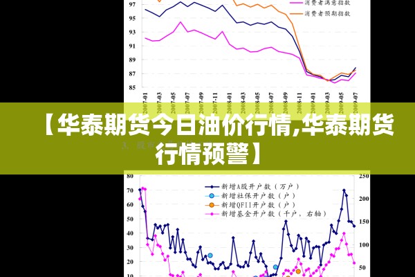 疫情实时数据汇总河南（河南疫情最新现状）