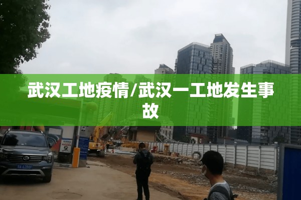 疫情实时数据汇总河南（河南疫情最新现状）