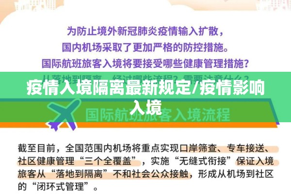 近期期货行情:近期期货行情分析