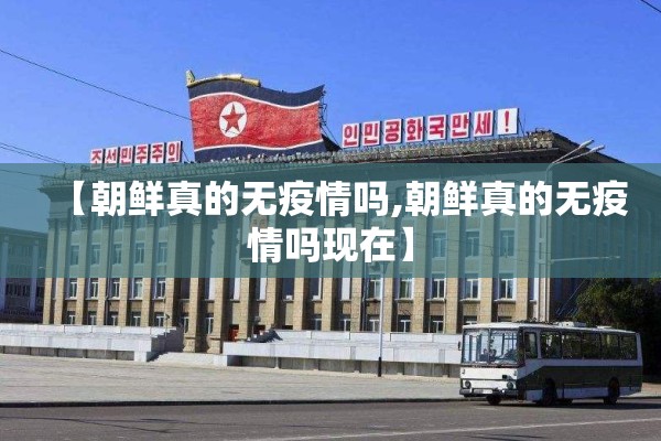 【黄金期货实时行情市场/黄金期货行情分析最新】