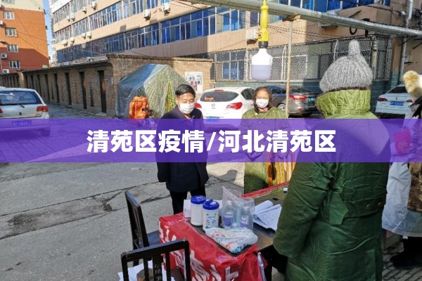 【黄金期货实时行情市场/黄金期货行情分析最新】