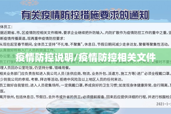 【华泰期货今日油价行情,华泰期货行情预警】