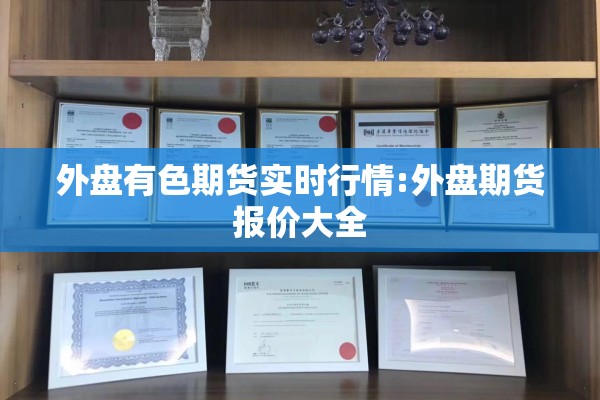 美国疫情情况/美国疫情最新进展实时数据查询