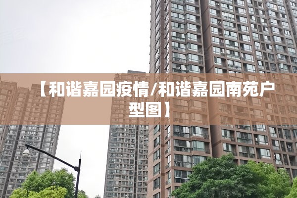 国际石油5月份期货行情（国际石油期货价格最新行情）
