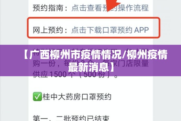 【华泰期货今日油价行情,华泰期货行情预警】