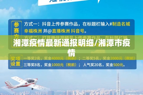 外盘有色期货实时行情:外盘期货报价大全