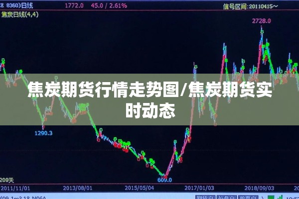 湘潭疫情最新通报明细/湘潭市疫情