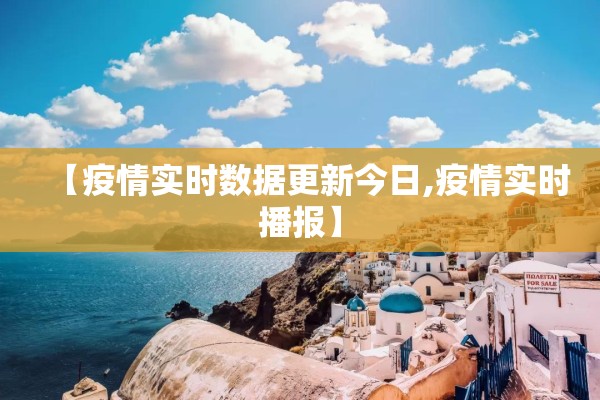 【拜登患有疫情吗/拜登患有疫情吗现在】