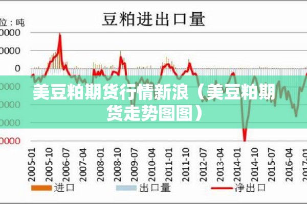 湘潭疫情最新通报明细/湘潭市疫情