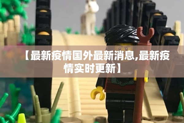 焦炭期货行情走势图/焦炭期货实时动态