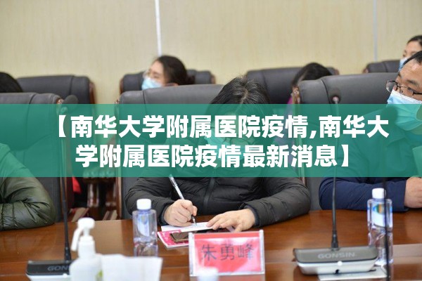 在线咨询全球期货行情（在线咨询全球期货行情电话）