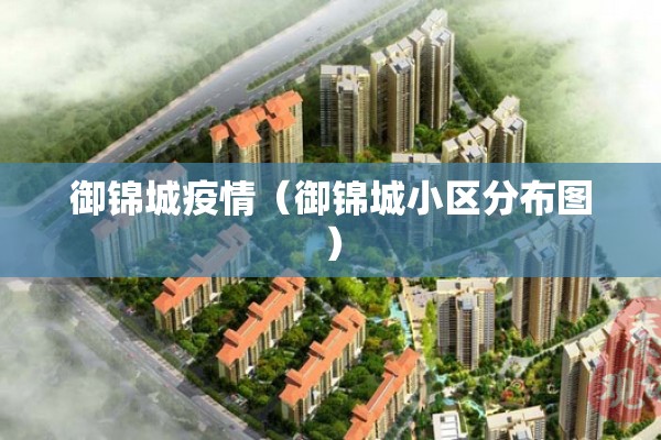【最新疫情国外最新消息,最新疫情实时更新】