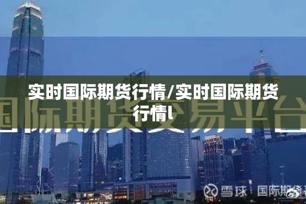 兰州疫情管控最新措施/兰州疫情最新进展更新