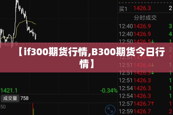 【厦门航空货运疫情/厦门航空最新通报】