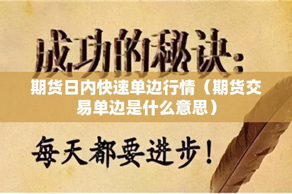 全国疫情数据查询/全国疫情情况