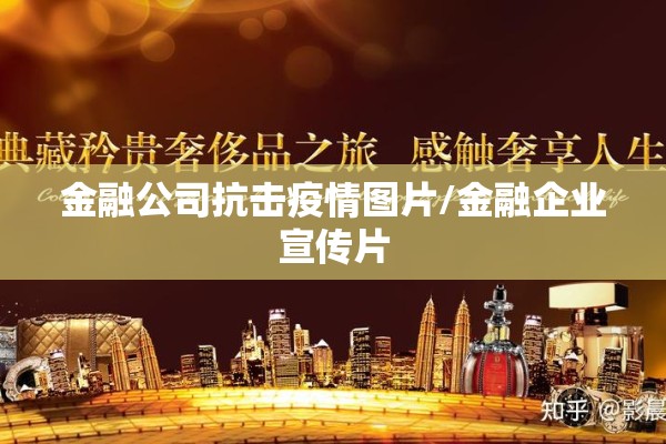 【橡胶期货走势图行情/橡胶期货走势图行情最新】