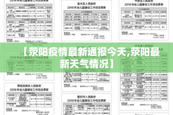 【橡胶期货走势图行情/橡胶期货走势图行情最新】