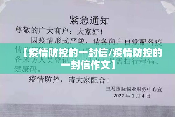 【今日头条期货股票行情,今日头条期货股票行情分析】
