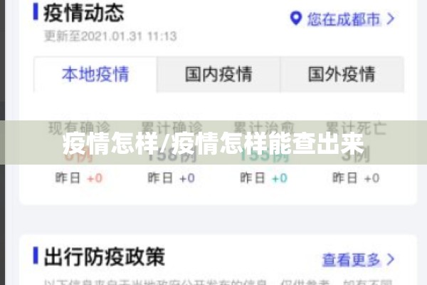 镍的期货价格行情/镍的期货价格行情走势