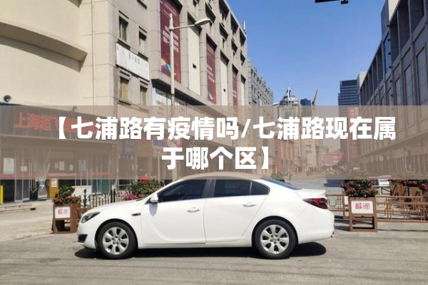 镍的期货价格行情/镍的期货价格行情走势