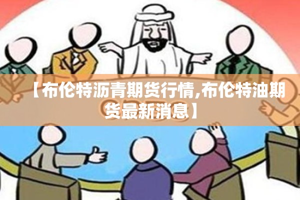 水城路疫情/水城路社区服务中心