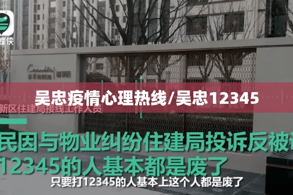 【疫情防控的一封信/疫情防控的一封信作文】